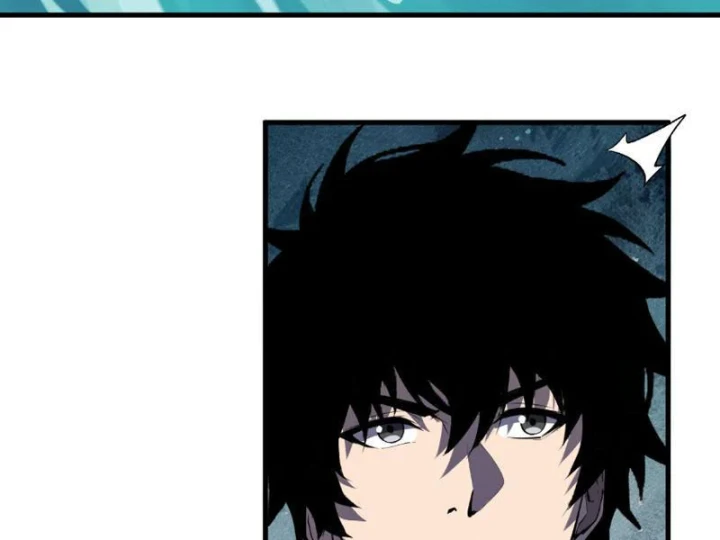 Mạt Nhật Thiên Hạ: Ta, Virus Quân Vương Chapter 104 - 93