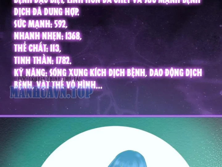 Mạt Nhật Thiên Hạ: Ta, Virus Quân Vương Chapter 104 - 122