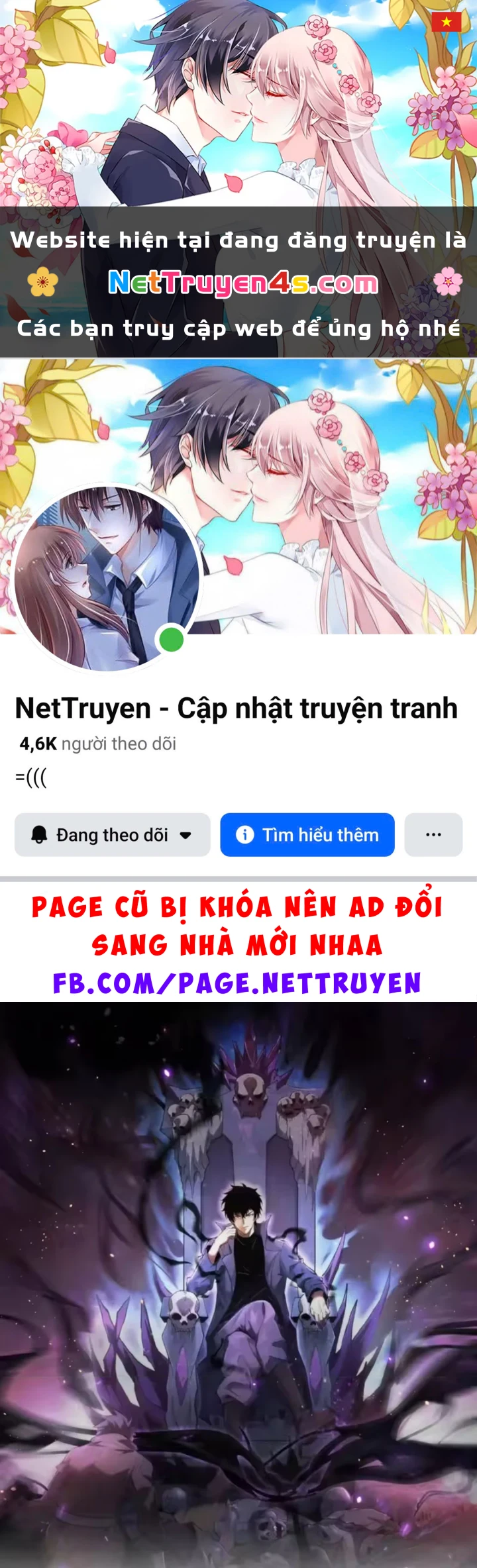 Mạt Nhật Thiên Hạ: Ta, Virus Quân Vương Chapter 105 - 1