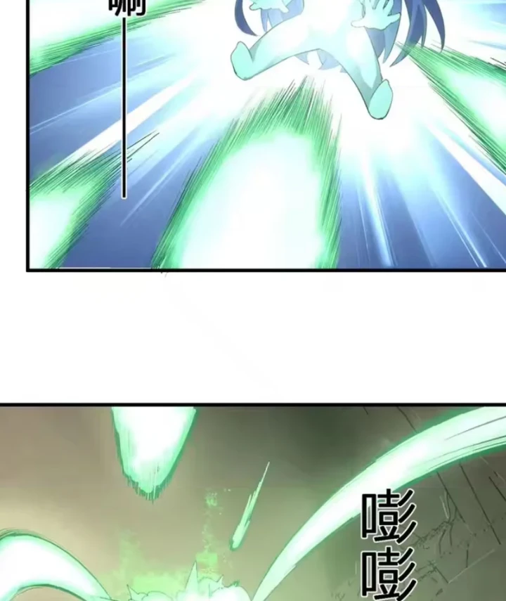 Mạt Nhật Thiên Hạ: Ta, Virus Quân Vương Chapter 105 - 4