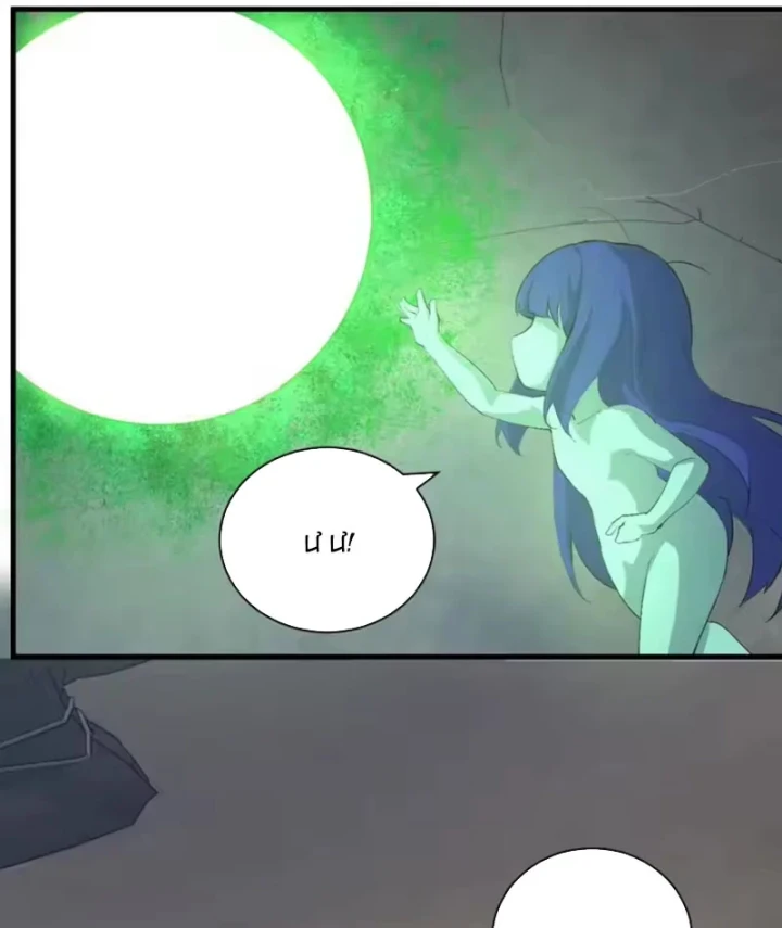 Mạt Nhật Thiên Hạ: Ta, Virus Quân Vương Chapter 105 - 17