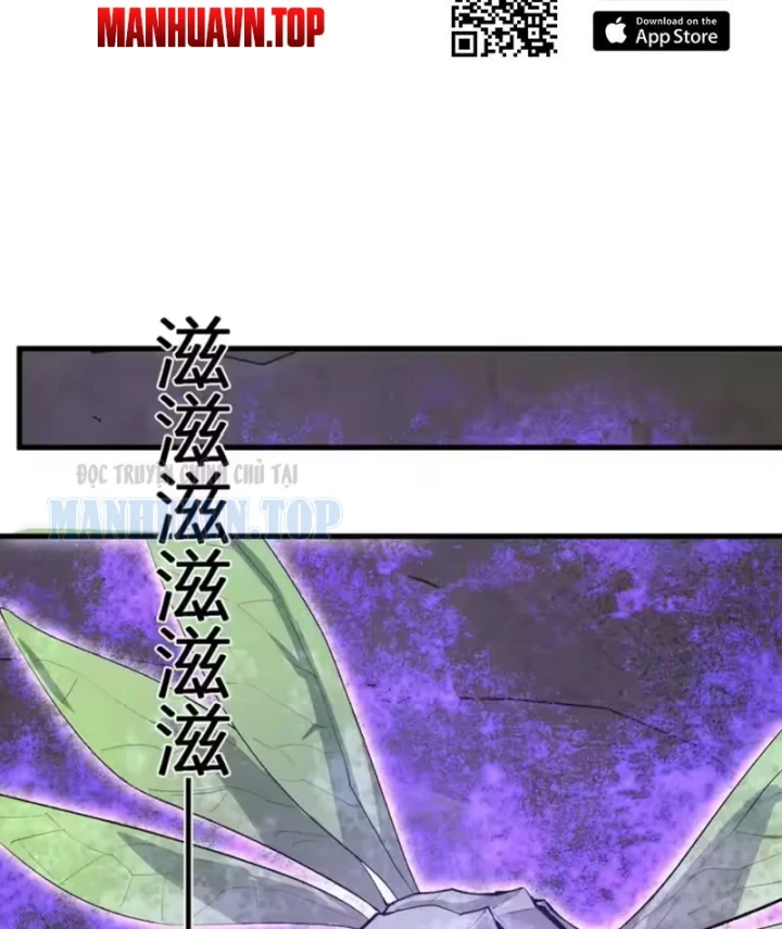 Mạt Nhật Thiên Hạ: Ta, Virus Quân Vương Chapter 105 - 26