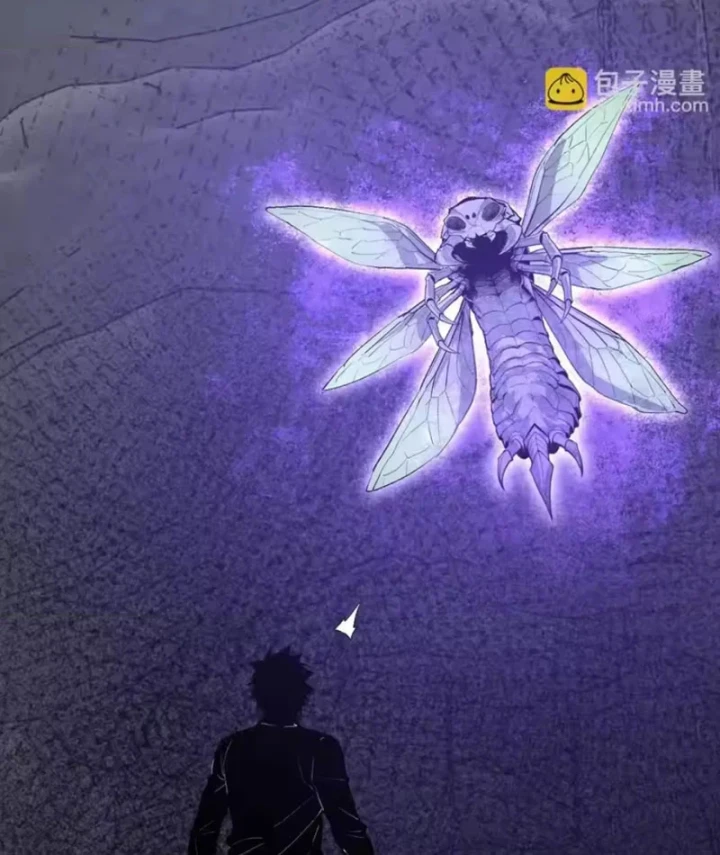 Mạt Nhật Thiên Hạ: Ta, Virus Quân Vương Chapter 105 - 29