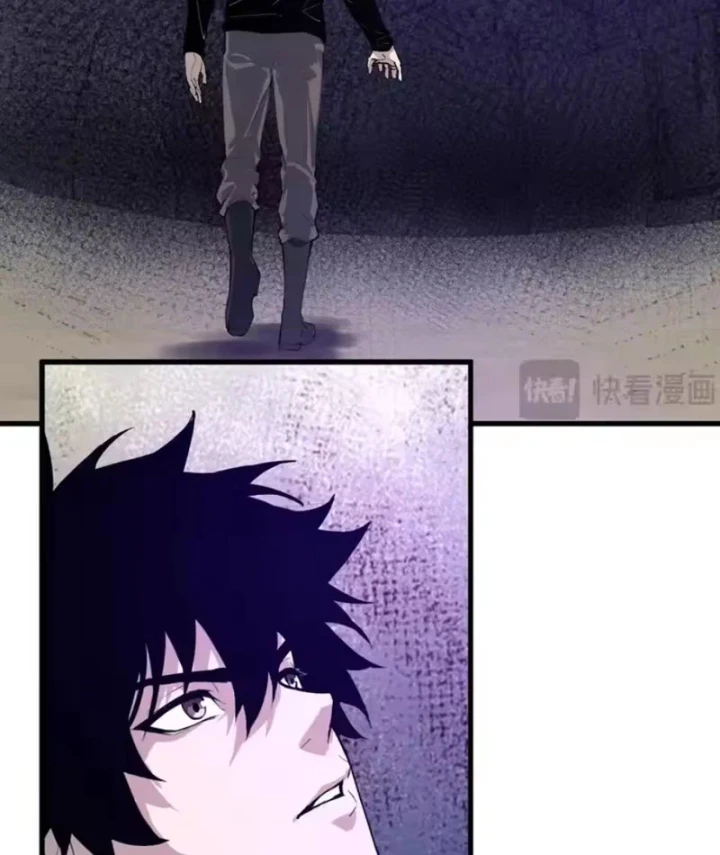 Mạt Nhật Thiên Hạ: Ta, Virus Quân Vương Chapter 105 - 30