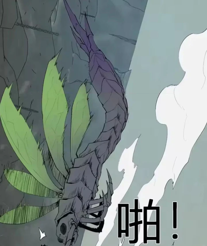 Mạt Nhật Thiên Hạ: Ta, Virus Quân Vương Chapter 105 - 32