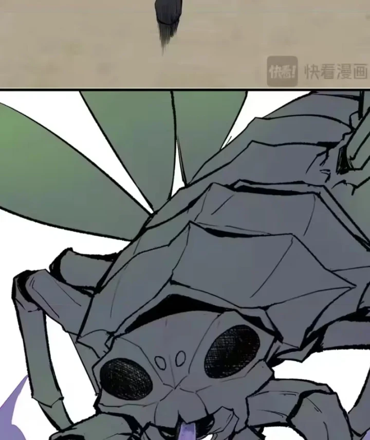 Mạt Nhật Thiên Hạ: Ta, Virus Quân Vương Chapter 105 - 39