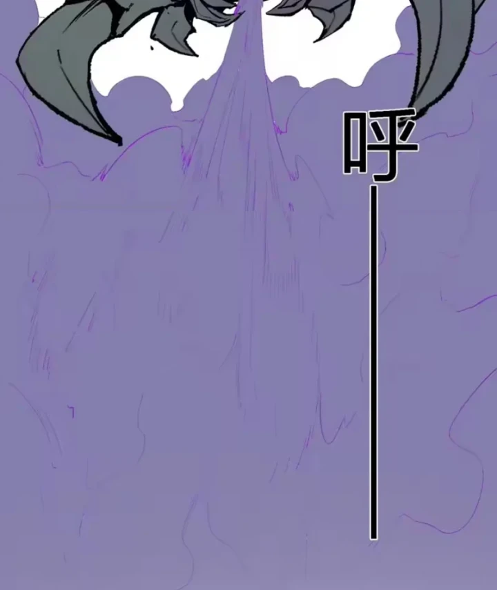 Mạt Nhật Thiên Hạ: Ta, Virus Quân Vương Chapter 105 - 40