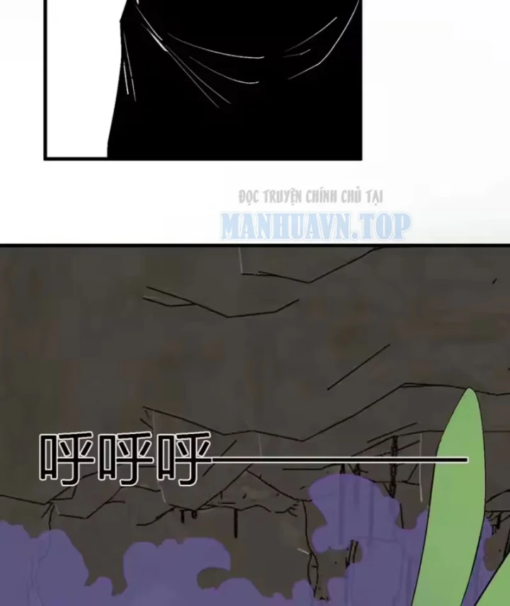 Mạt Nhật Thiên Hạ: Ta, Virus Quân Vương Chapter 105 - 42