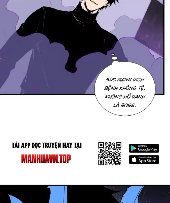 Mạt Nhật Thiên Hạ: Ta, Virus Quân Vương Chapter 105 - 45