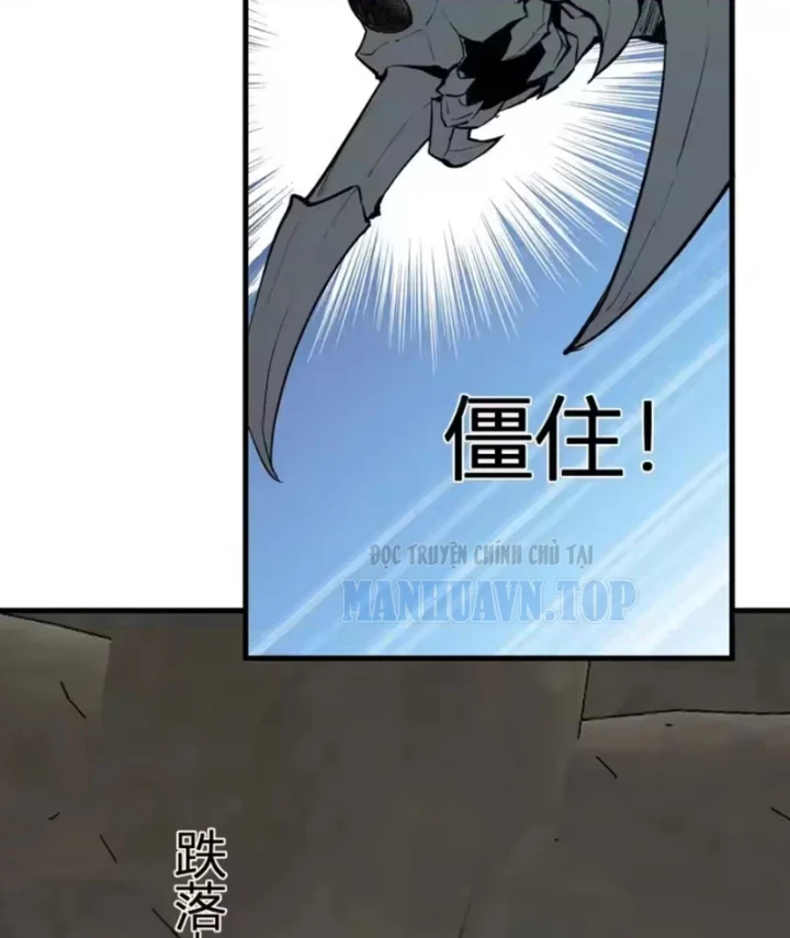 Mạt Nhật Thiên Hạ: Ta, Virus Quân Vương Chapter 105 - 49