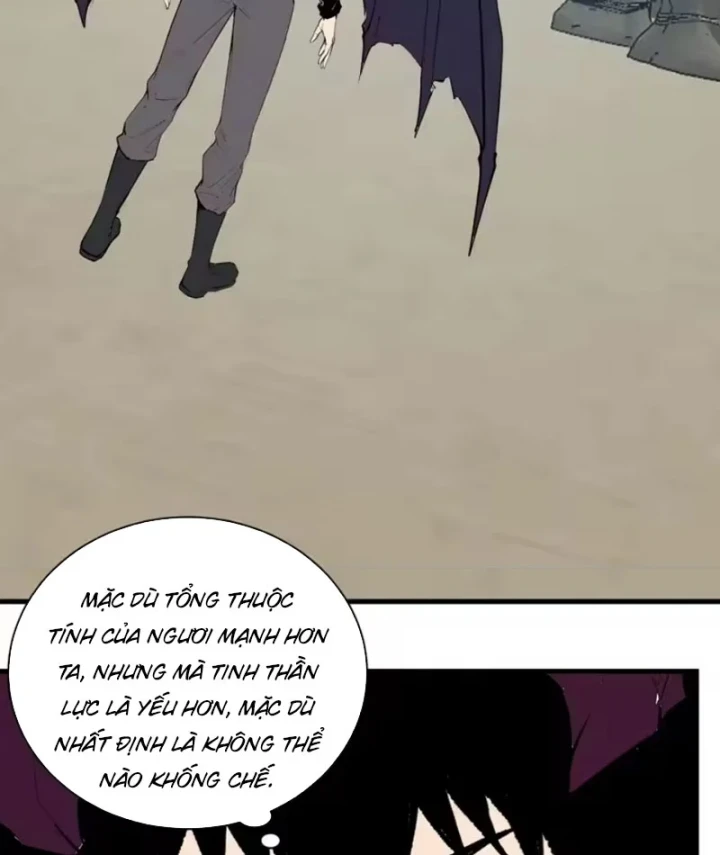 Mạt Nhật Thiên Hạ: Ta, Virus Quân Vương Chapter 105 - 51