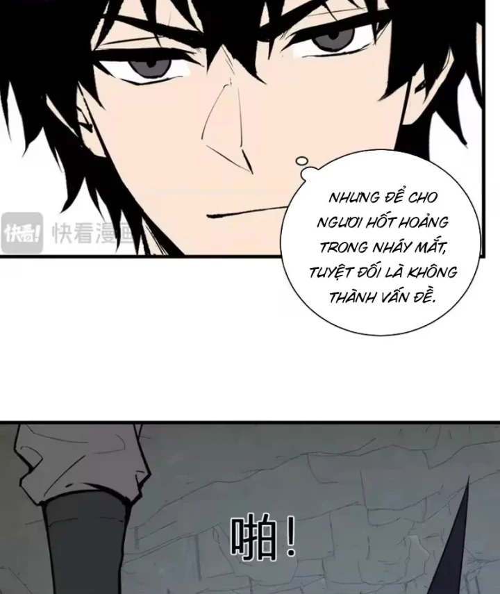 Mạt Nhật Thiên Hạ: Ta, Virus Quân Vương Chapter 105 - 52