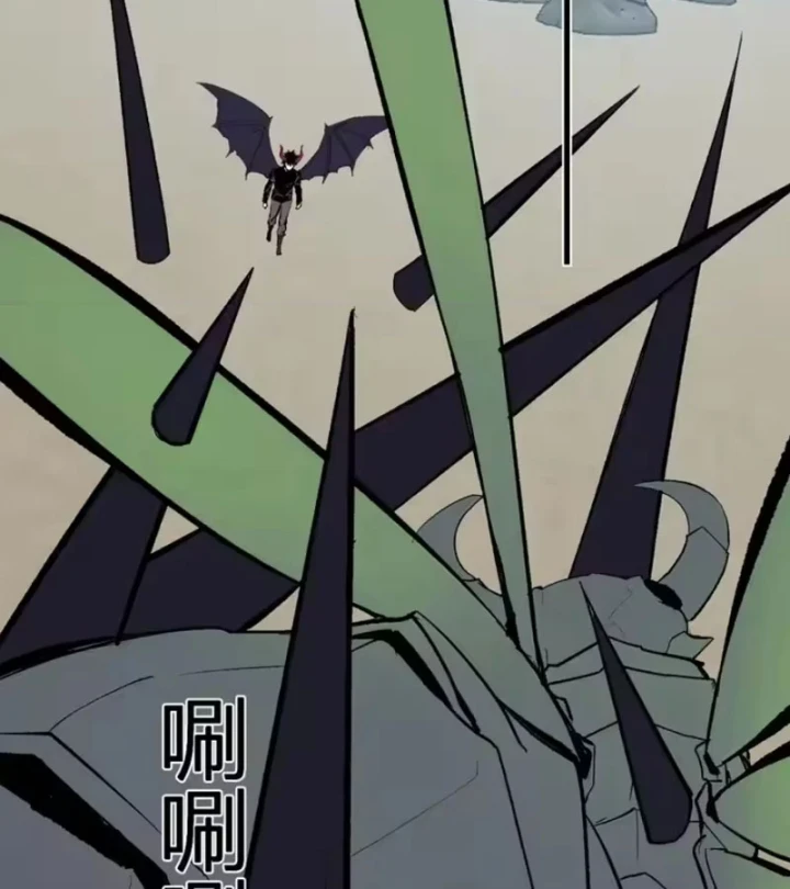 Mạt Nhật Thiên Hạ: Ta, Virus Quân Vương Chapter 105 - 54