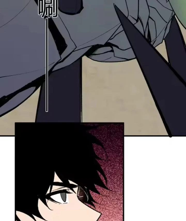 Mạt Nhật Thiên Hạ: Ta, Virus Quân Vương Chapter 105 - 55