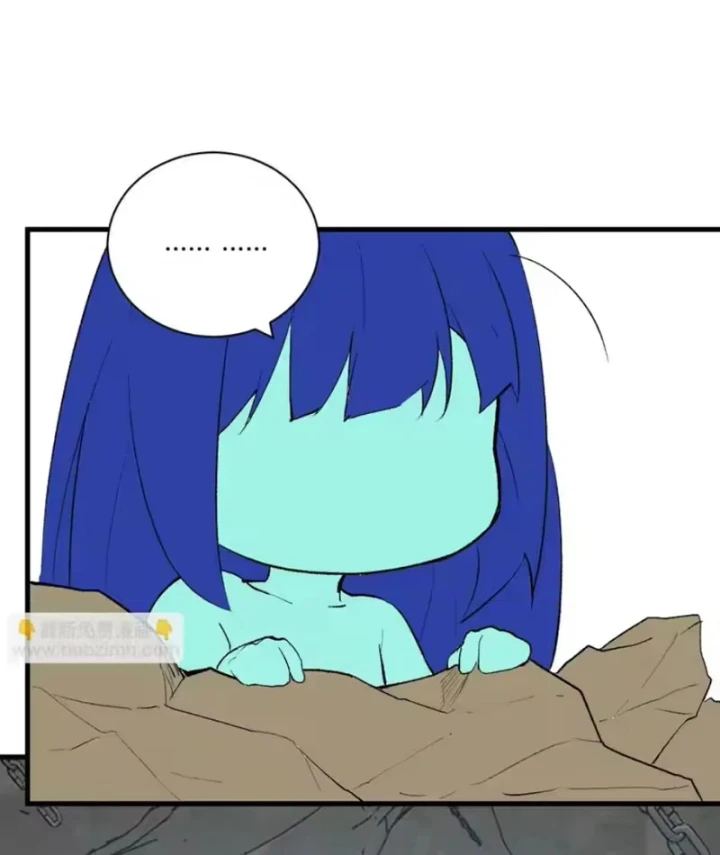 Mạt Nhật Thiên Hạ: Ta, Virus Quân Vương Chapter 105 - 57