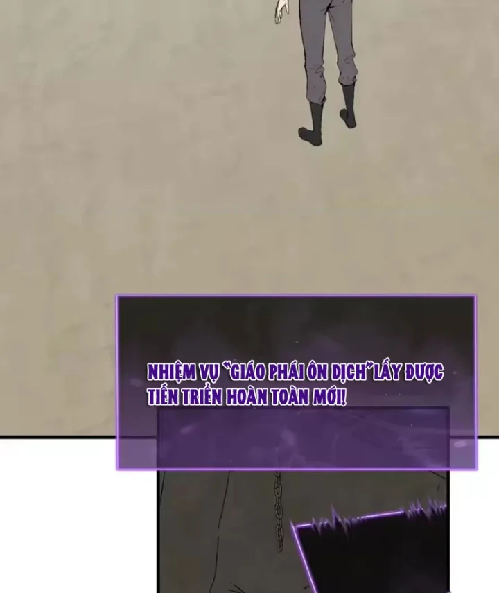 Mạt Nhật Thiên Hạ: Ta, Virus Quân Vương Chapter 105 - 62