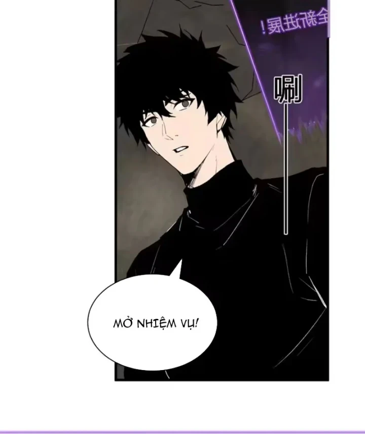 Mạt Nhật Thiên Hạ: Ta, Virus Quân Vương Chapter 105 - 63