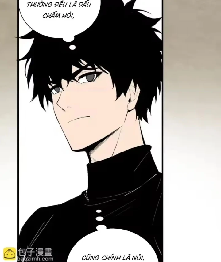 Mạt Nhật Thiên Hạ: Ta, Virus Quân Vương Chapter 105 - 66