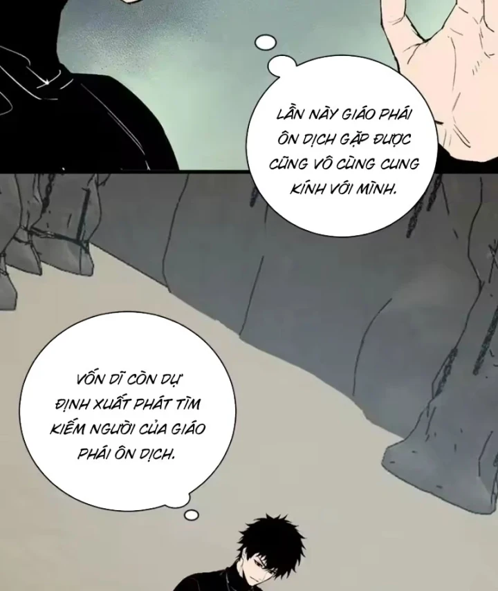 Mạt Nhật Thiên Hạ: Ta, Virus Quân Vương Chapter 105 - 68