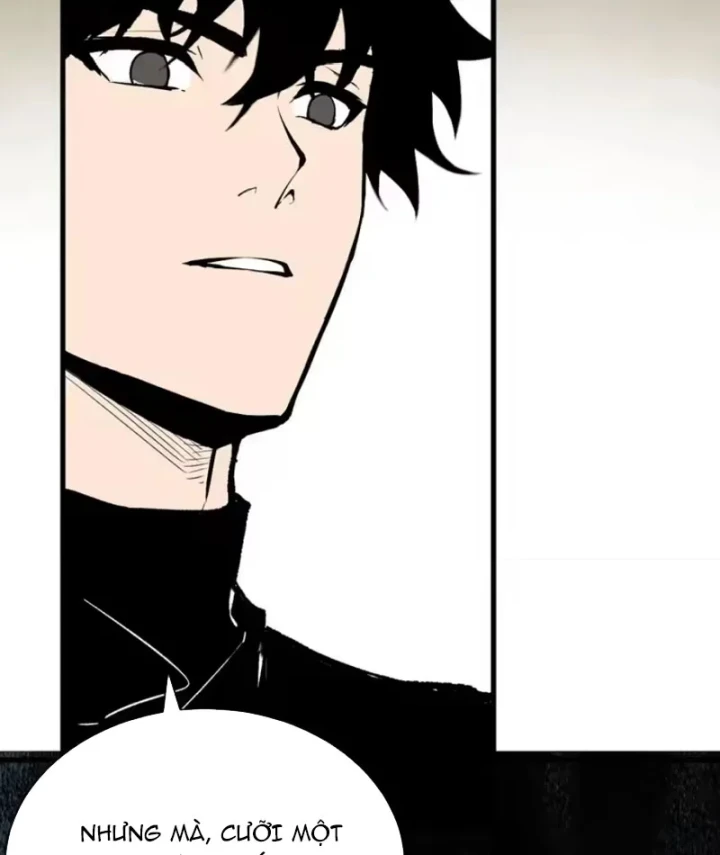 Mạt Nhật Thiên Hạ: Ta, Virus Quân Vương Chapter 105 - 77