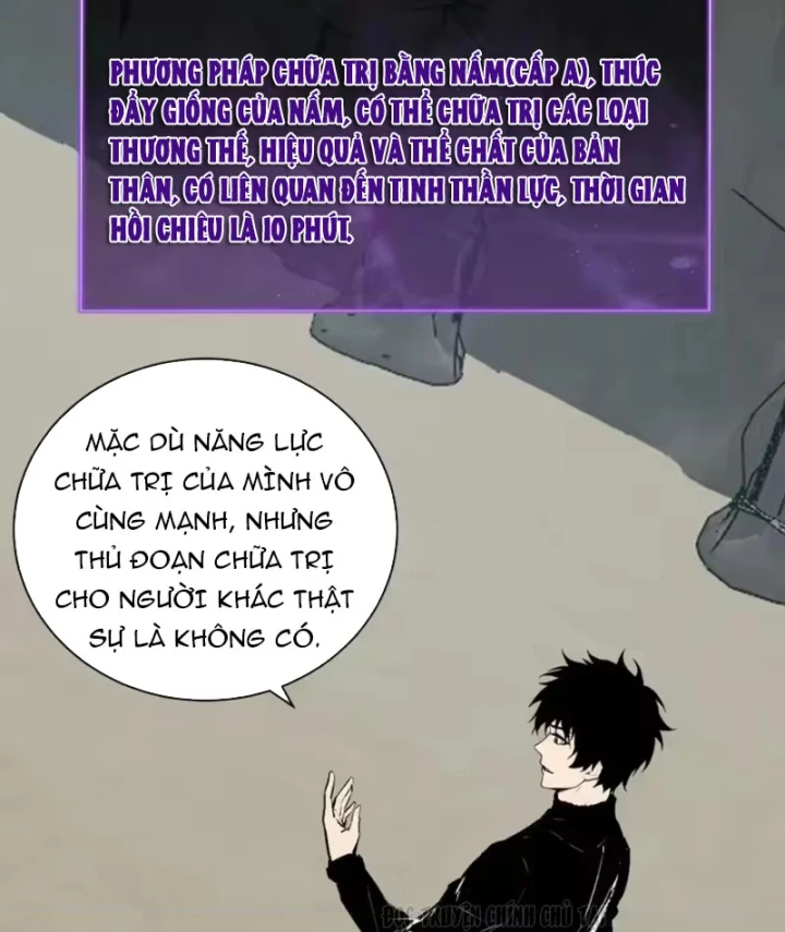 Mạt Nhật Thiên Hạ: Ta, Virus Quân Vương Chapter 105 - 80