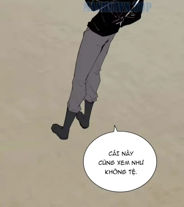 Mạt Nhật Thiên Hạ: Ta, Virus Quân Vương Chapter 105 - 81