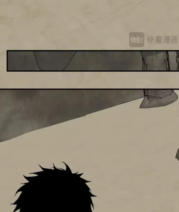 Mạt Nhật Thiên Hạ: Ta, Virus Quân Vương Chapter 105 - 82