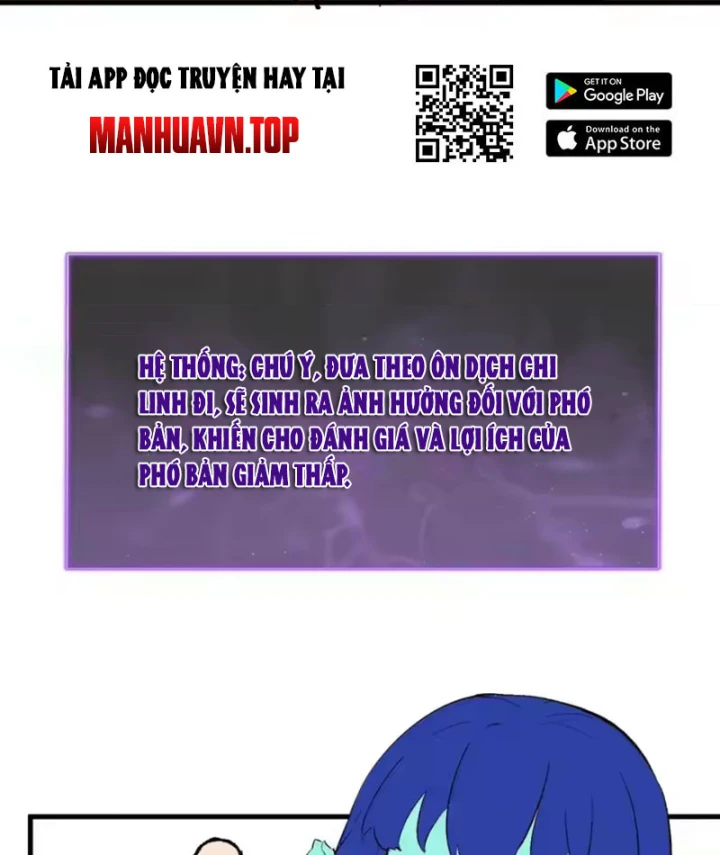 Mạt Nhật Thiên Hạ: Ta, Virus Quân Vương Chapter 105 - 84