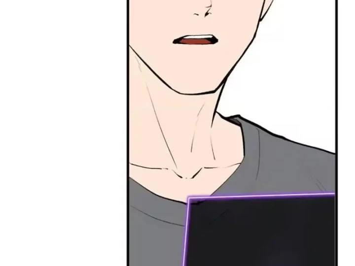 Mạt Nhật Thiên Hạ: Ta, Virus Quân Vương Chapter 106 - 11