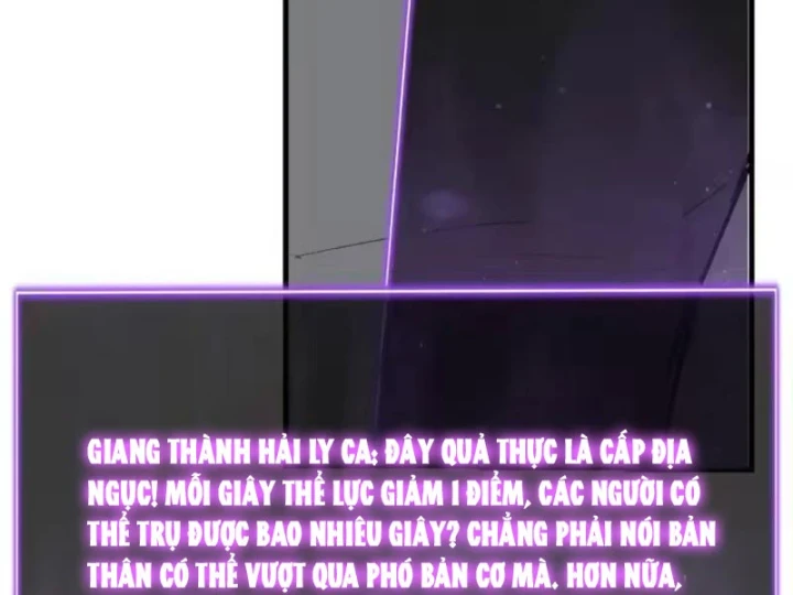 Mạt Nhật Thiên Hạ: Ta, Virus Quân Vương Chapter 106 - 12