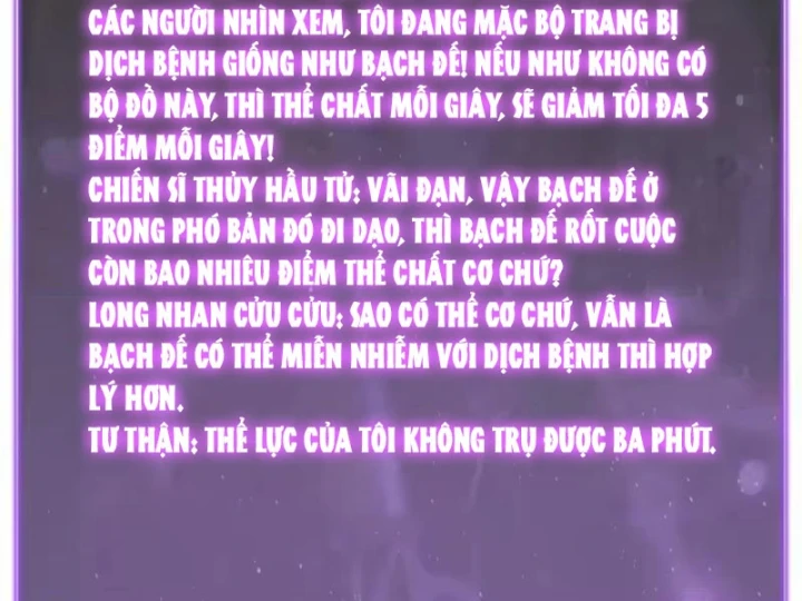 Mạt Nhật Thiên Hạ: Ta, Virus Quân Vương Chapter 106 - 13