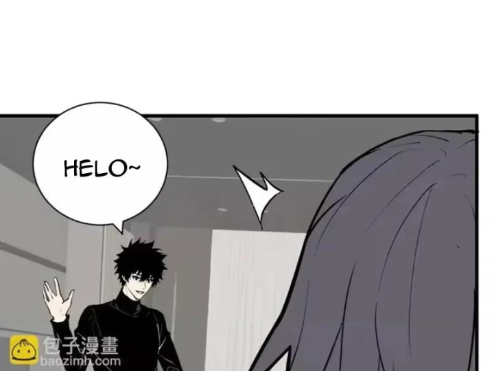 Mạt Nhật Thiên Hạ: Ta, Virus Quân Vương Chapter 106 - 22