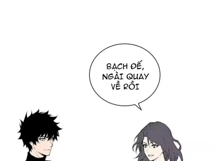 Mạt Nhật Thiên Hạ: Ta, Virus Quân Vương Chapter 106 - 24