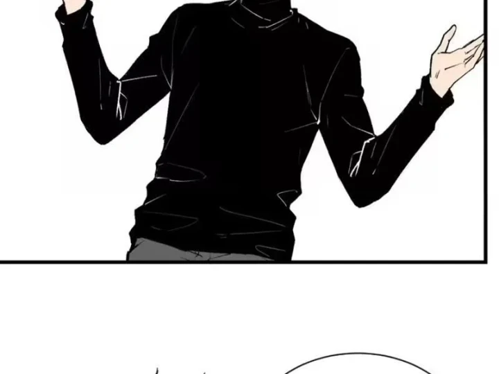 Mạt Nhật Thiên Hạ: Ta, Virus Quân Vương Chapter 106 - 40