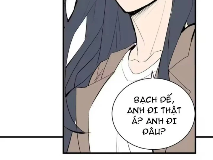 Mạt Nhật Thiên Hạ: Ta, Virus Quân Vương Chapter 106 - 50