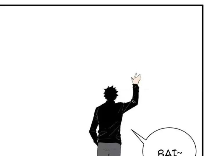 Mạt Nhật Thiên Hạ: Ta, Virus Quân Vương Chapter 106 - 54