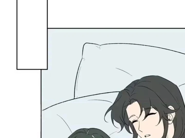 Mạt Nhật Thiên Hạ: Ta, Virus Quân Vương Chapter 106 - 89