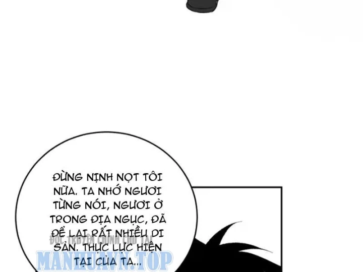 Mạt Nhật Thiên Hạ: Ta, Virus Quân Vương Chapter 106 - 100