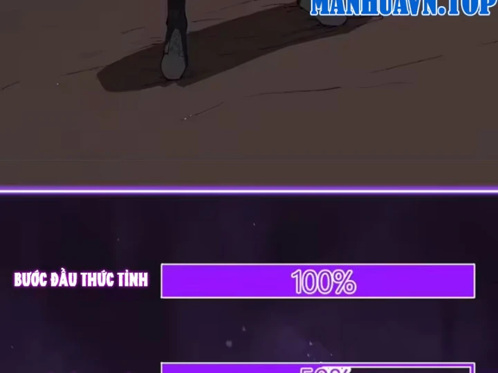 Mạt Nhật Thiên Hạ: Ta, Virus Quân Vương Chapter 107 - 14