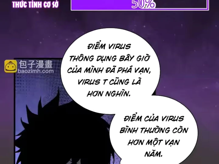 Mạt Nhật Thiên Hạ: Ta, Virus Quân Vương Chapter 107 - 15