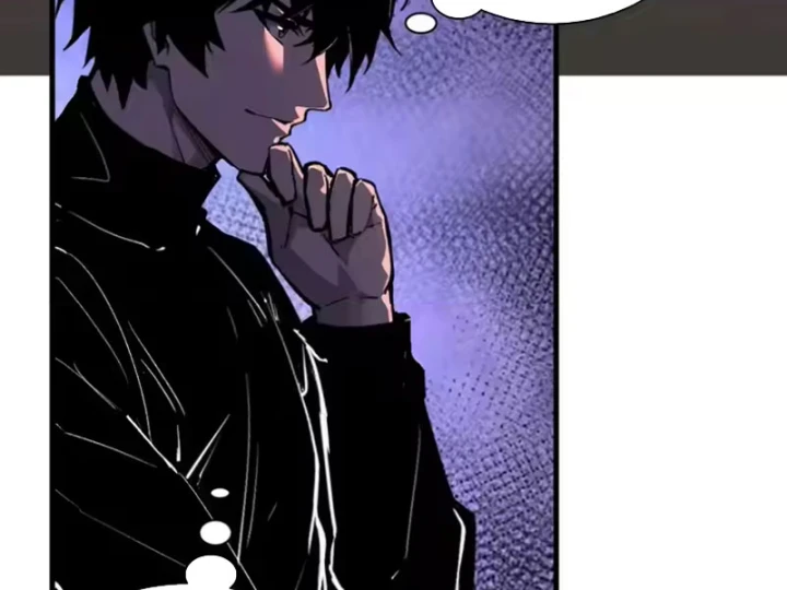 Mạt Nhật Thiên Hạ: Ta, Virus Quân Vương Chapter 107 - 16