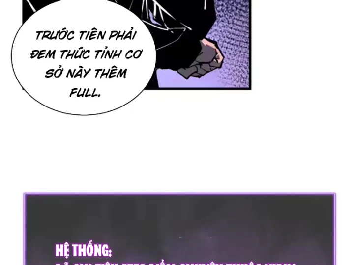 Mạt Nhật Thiên Hạ: Ta, Virus Quân Vương Chapter 107 - 17