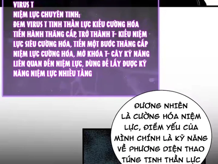 Mạt Nhật Thiên Hạ: Ta, Virus Quân Vương Chapter 107 - 33