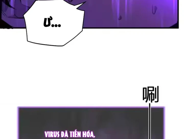 Mạt Nhật Thiên Hạ: Ta, Virus Quân Vương Chapter 107 - 47