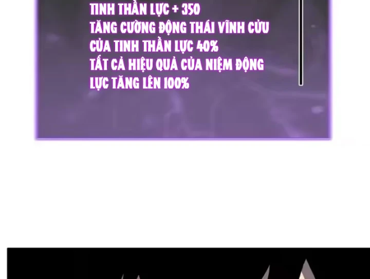 Mạt Nhật Thiên Hạ: Ta, Virus Quân Vương Chapter 107 - 48