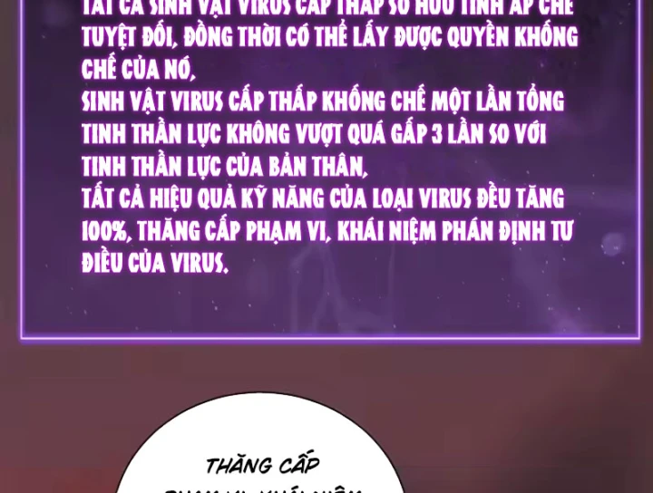 Mạt Nhật Thiên Hạ: Ta, Virus Quân Vương Chapter 107 - 60