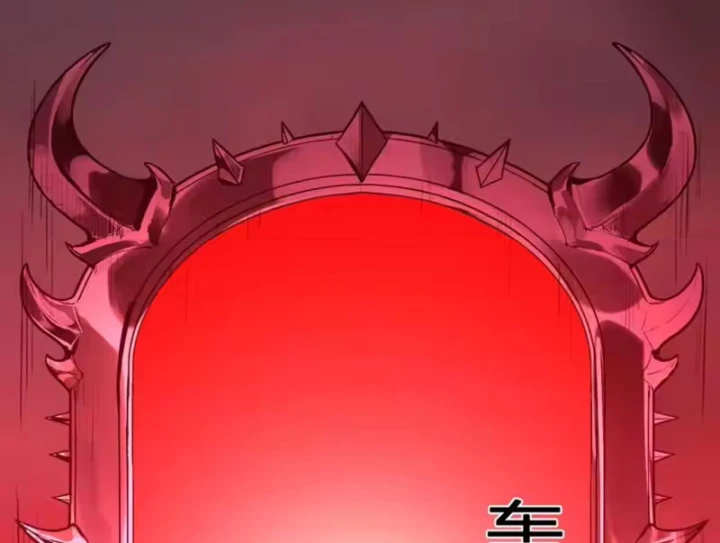 Mạt Nhật Thiên Hạ: Ta, Virus Quân Vương Chapter 107 - 75