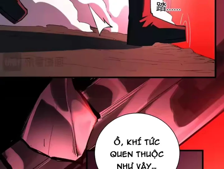 Mạt Nhật Thiên Hạ: Ta, Virus Quân Vương Chapter 107 - 79