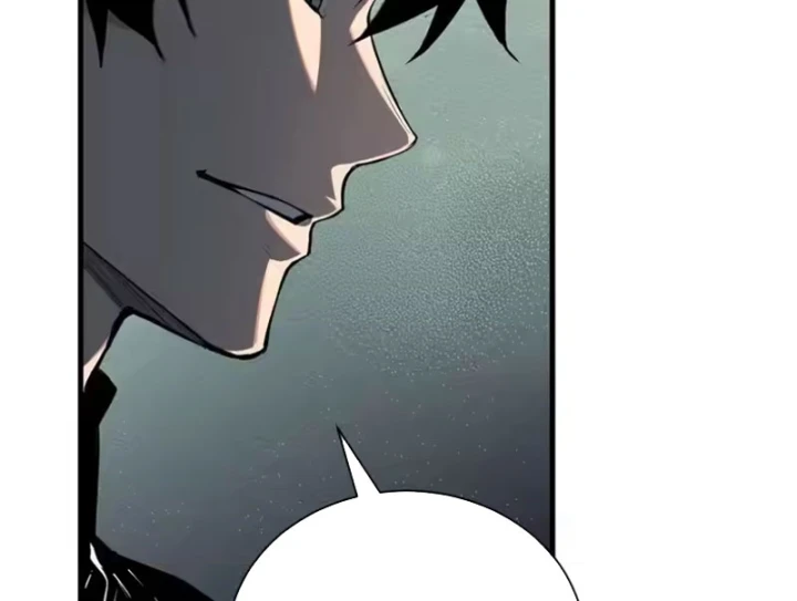 Mạt Nhật Thiên Hạ: Ta, Virus Quân Vương Chapter 107 - 89