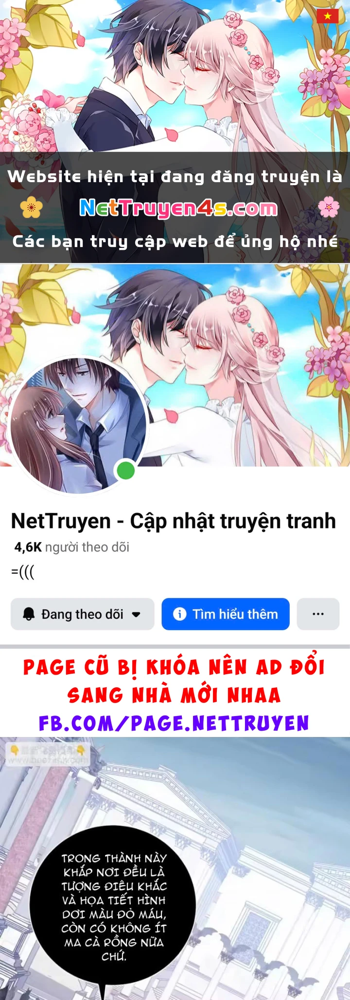 Mạt Nhật Thiên Hạ: Ta, Virus Quân Vương Chapter 108 - 1